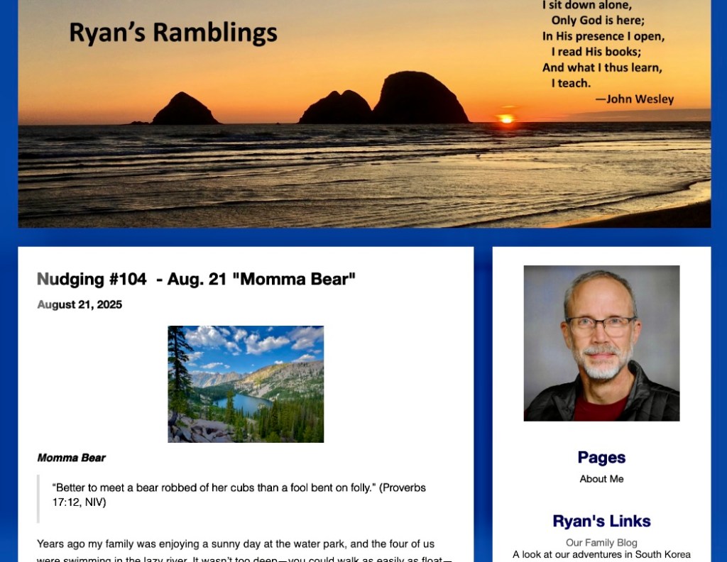 A New Home for Ryan’s&nbsp;Ramblings